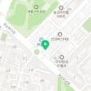 스타MBA태권도장 네이버블로그