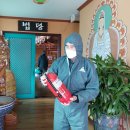 동산지역아동센터 이미지