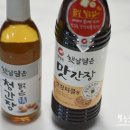 햇살담은청과 이미지