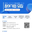 윈원