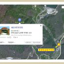 세심자연휴양림 이미지