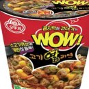 와우고기