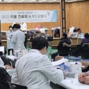 이울
