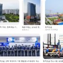 재현어린이집 | 연봉·스펙·면접 후기·전형 절차까지 총정리 복지 현실 체크 기숙사·복지기금·어린이집·유연...