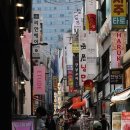 자영인력 - 서귀포시 | 자영인력