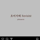 흐비지떼