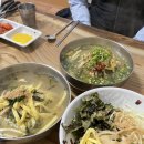 포항촌국수 이미지