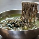 목포고을본점 이미지