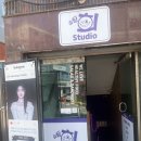 슈팅희