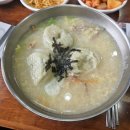 이화수 평택청북점 이미지