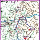 ★★★ 제877회 재경 현석산악회 수리산 정기산행 ★★★ 이미지