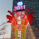 부산장식 - 해운대구 아랫반송로 51-1 | 부산장식