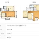 은행마을부동산공인중개사사무소 이미지
