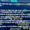 CF노래연습장 네이버블로그