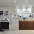 율하힐링의원 이미지