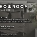 서광(아) 이미지