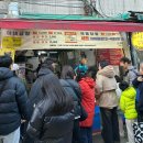 부흥로334번길 이미지