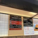 광주새마을식당 이미지