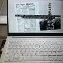 [광나루아카데미]대한민국을 만든 한국인의 마음, 그 소통 | [반크 디지털 메타버스 외교관 13기] 본격 미션 1단계(2025.11.08-11.11)