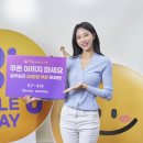 데이지마켓 이미지