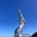 왜목해수욕장 | 임신 후기 바다여행 당진 왜목마을 해수욕장 카페까지 완벽