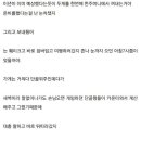 SSUL PC방 이미지