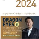 대전용산고등학교 이미지