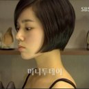 류아헤어
