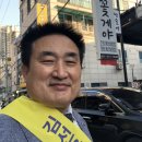 밥술앤꽃게야 이미지