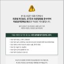 다비코이비인후과의원 네이버블로그