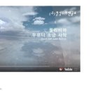 정성투어앤골프