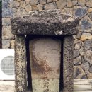 성읍1리사무소 이미지