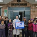 청심경로당 이미지