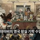 노트쓰기로 당신의 천재성을 끌어내세요 이미지