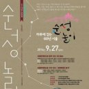 한양복사 이미지