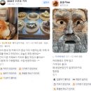 커피디지응암