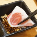 씨유 창원봉곡드림점 | [창원 봉곡동 맛집] 참치어때