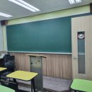 한맥보습학원 이미지