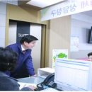 삼익그린아파트경로당 이미지