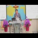 youtube.聖霊の洗礼と聖霊充満を慕い求めましょう。＜使徒言行録2:1-4＞.2026.5.24（聖霊降臨際）大阪愛する教会、金好日牧師.성령세례 이미지
