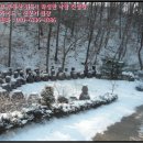 남차보건진료소 이미지