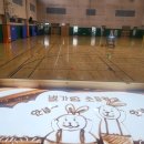 별가람초등학교 이미지