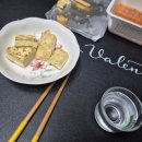 산너머그집 이미지