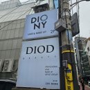 지에스25(GS25)청담사거리점 | 압구정로데오 미용실 청담메이크업 디오니 DIONY 하연쌤 서연쌤 추천! 프로필촬영 헤메 받았어요