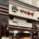 마리축산