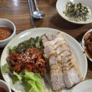 녹원쌈밥 네이버블로그