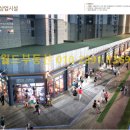 (주)호반월드 이미지