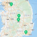 하이수&하이풋
