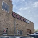 부천옥길 착한낙지 | 부천 스타필드 맛집 : 착한낙지 부천옥길점