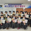 글나래 이미지